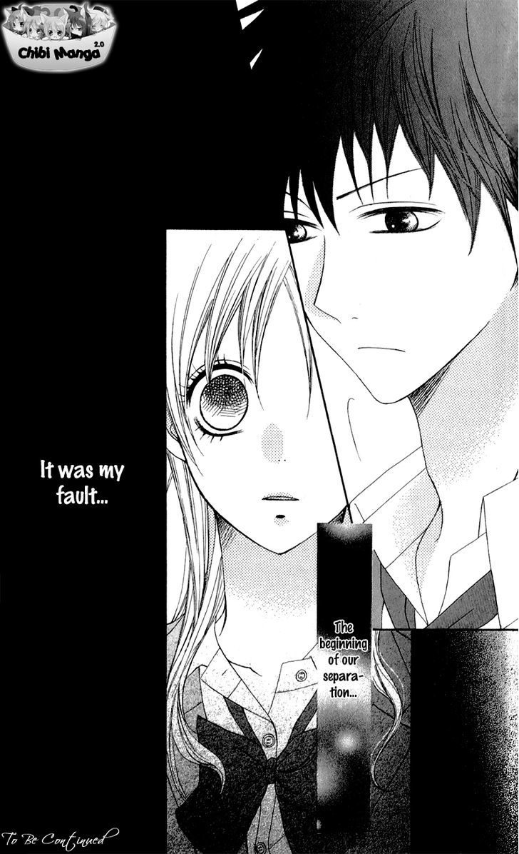 Kiss Made No Kyori (Yoshinaga Yuu) Chapter 1 #52