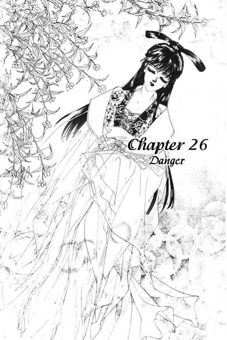 Fire King Chapter 26 #1