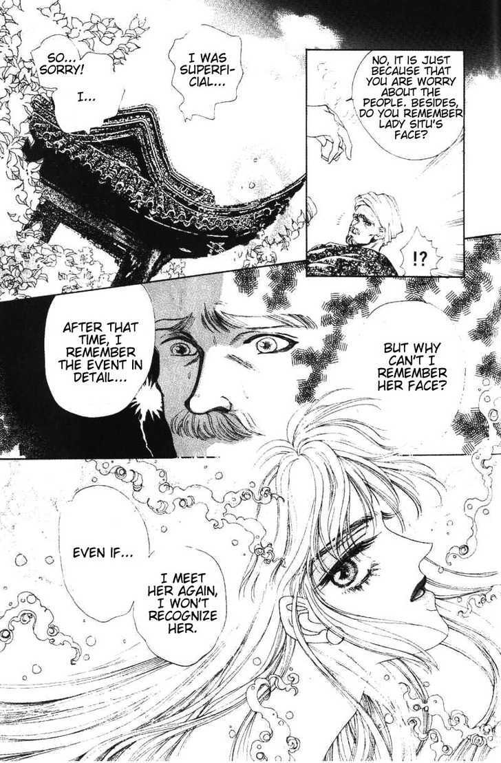 Fire King Chapter 22 #20
