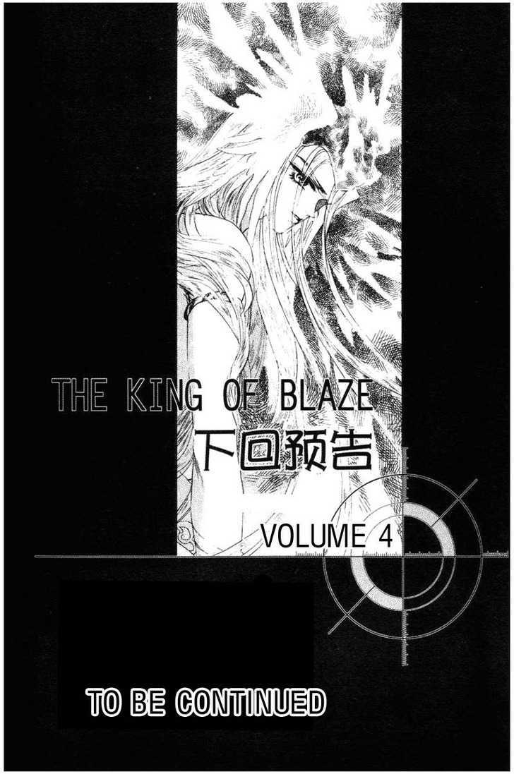 Fire King Chapter 17 #36