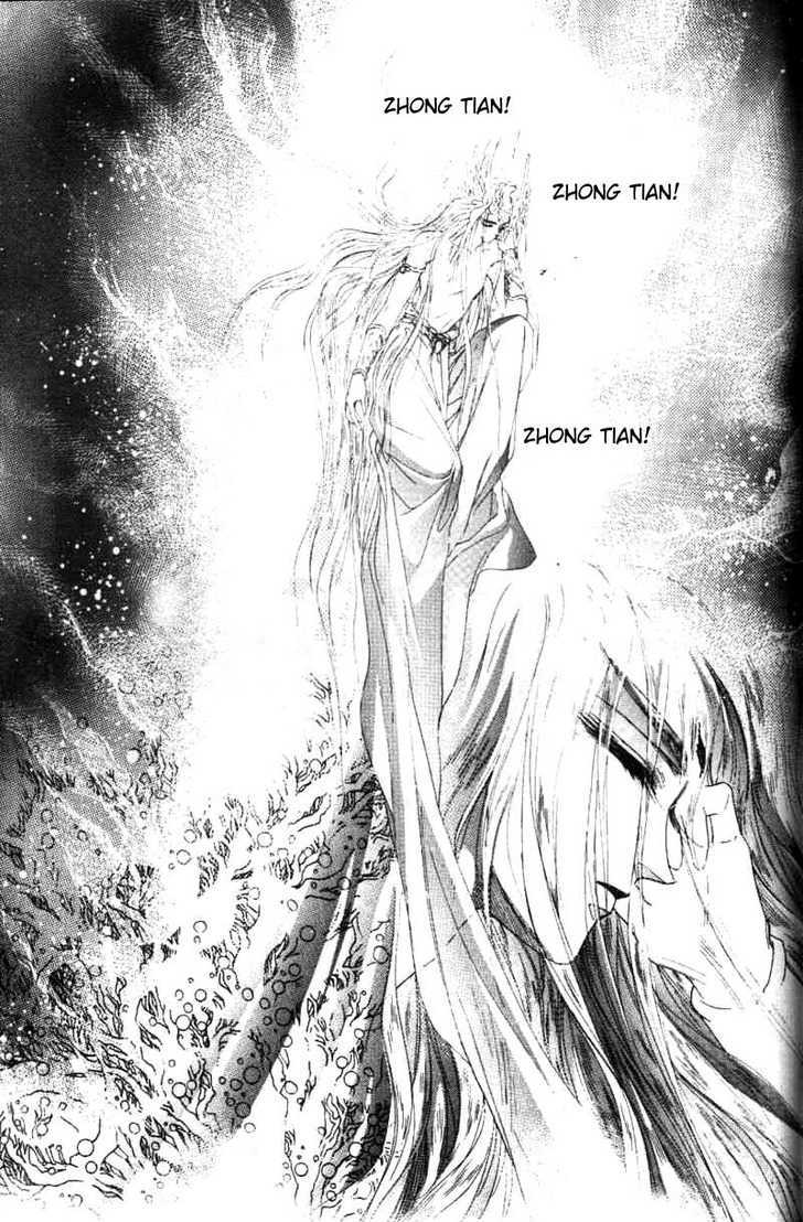 Fire King Chapter 10 #15