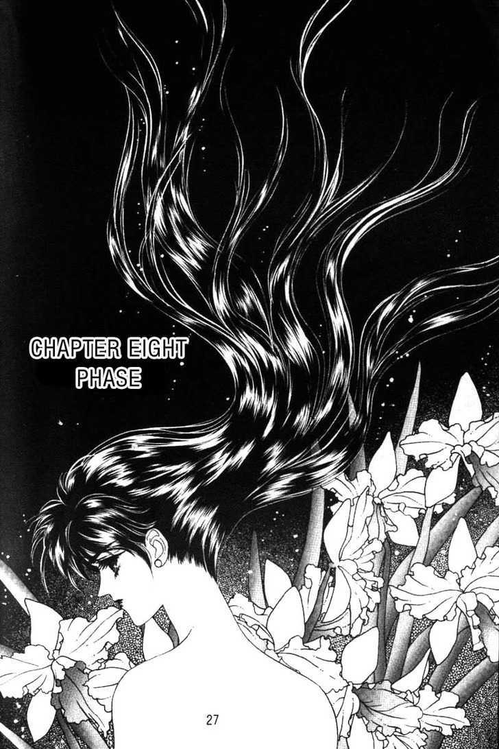 Fire King Chapter 8 #1