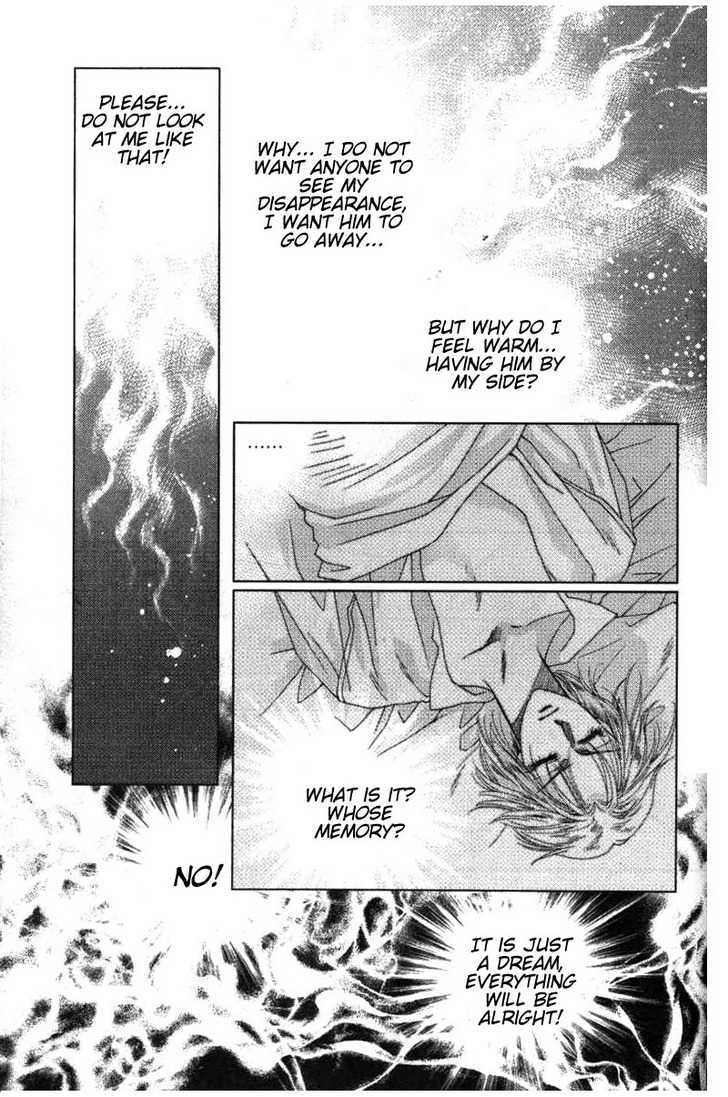 Fire King Chapter 11 #6