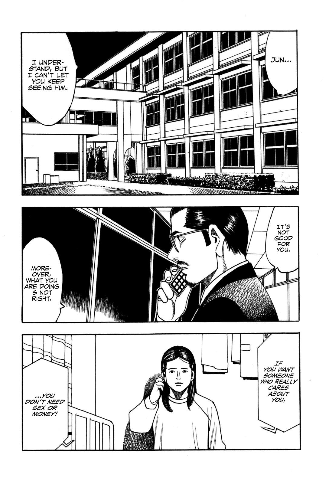 Yomawari Sensei Chapter 47 #11
