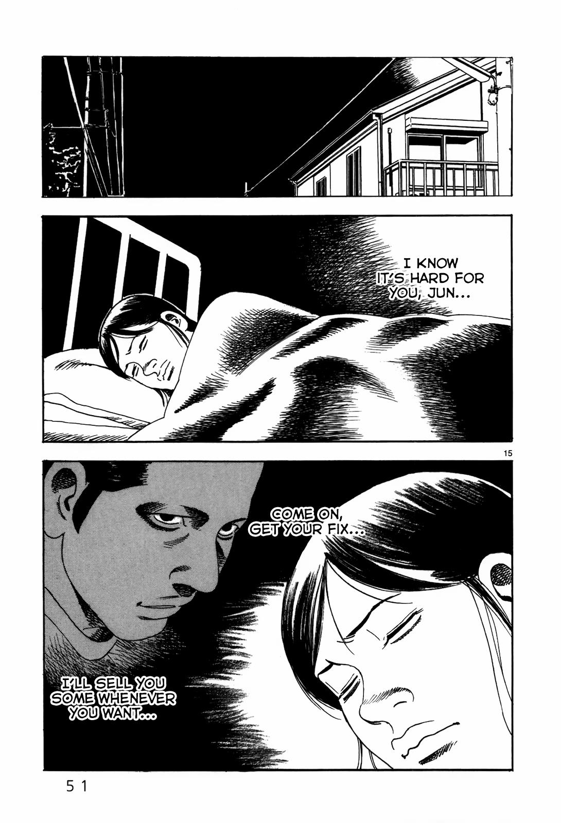 Yomawari Sensei Chapter 46 #17