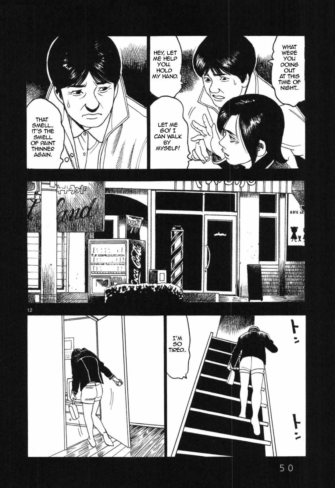 Yomawari Sensei Chapter 41 #13