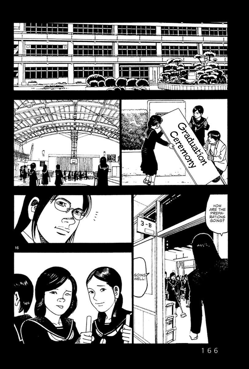 Yomawari Sensei Chapter 29 #17