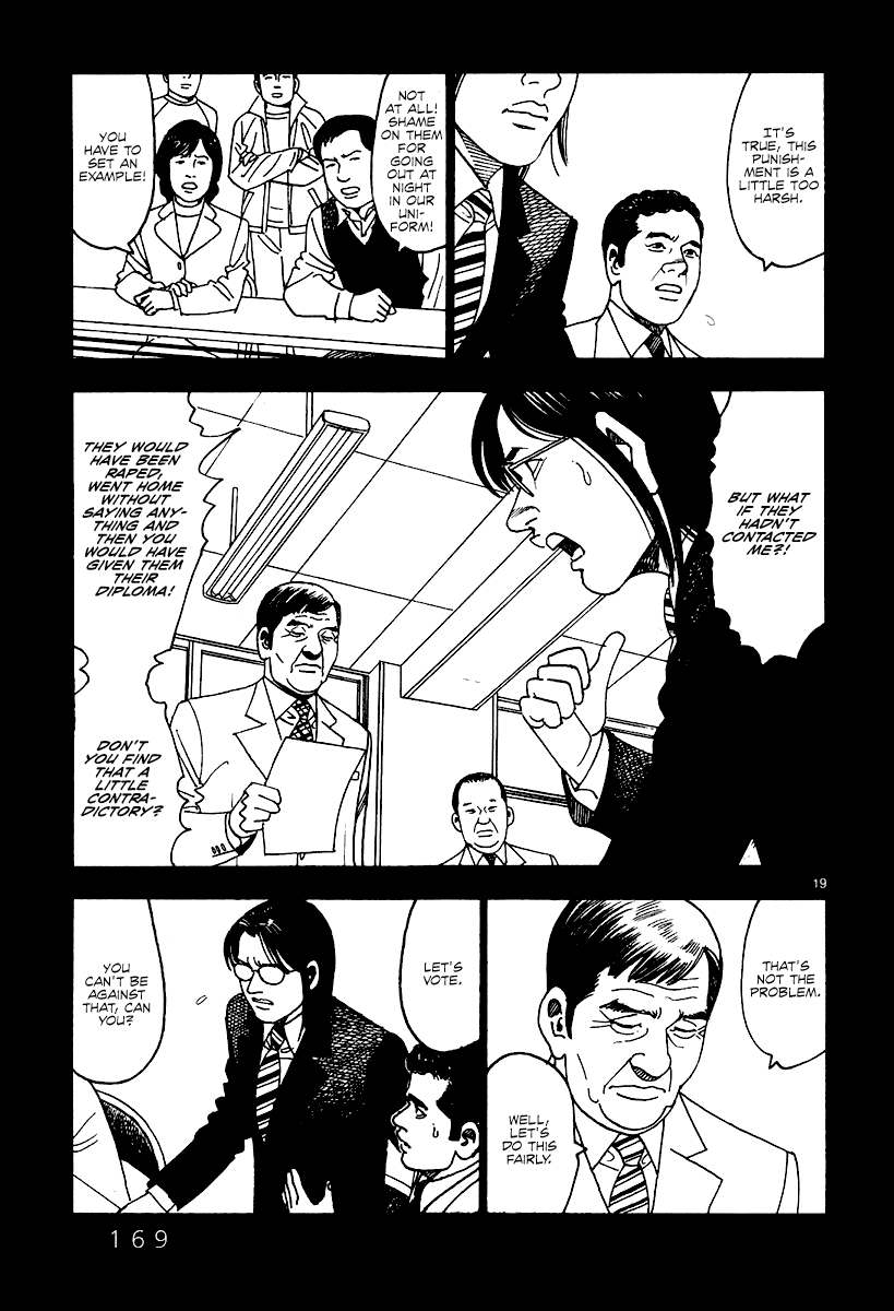 Yomawari Sensei Chapter 29 #20