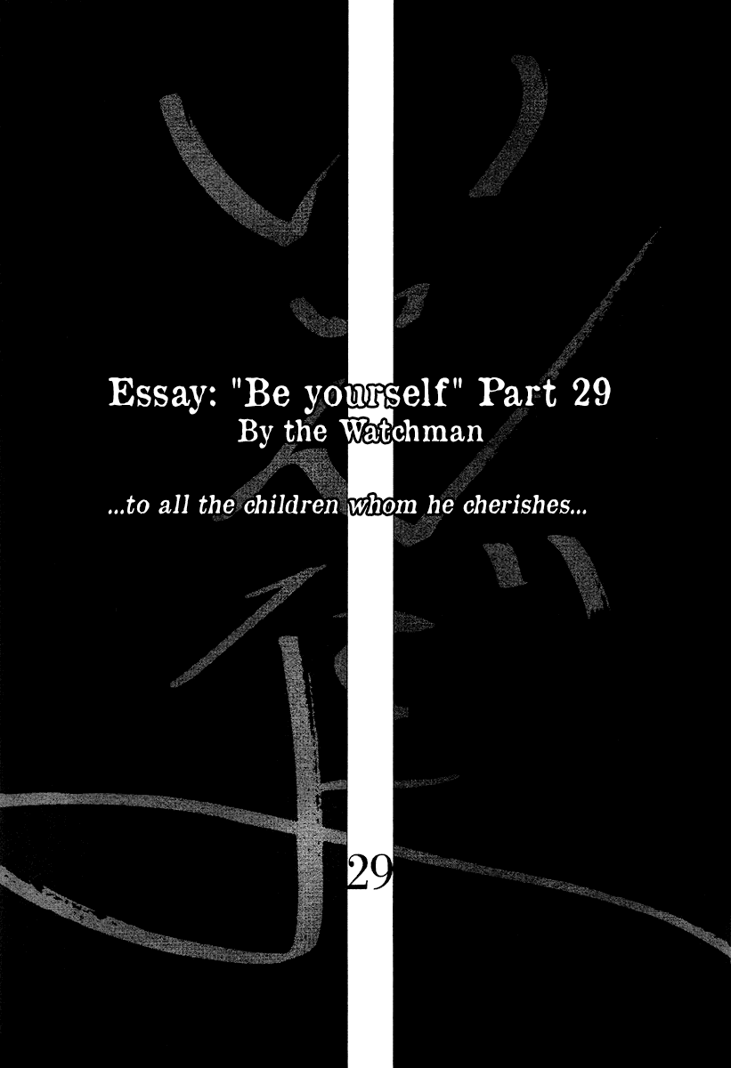 Yomawari Sensei Chapter 29 #34