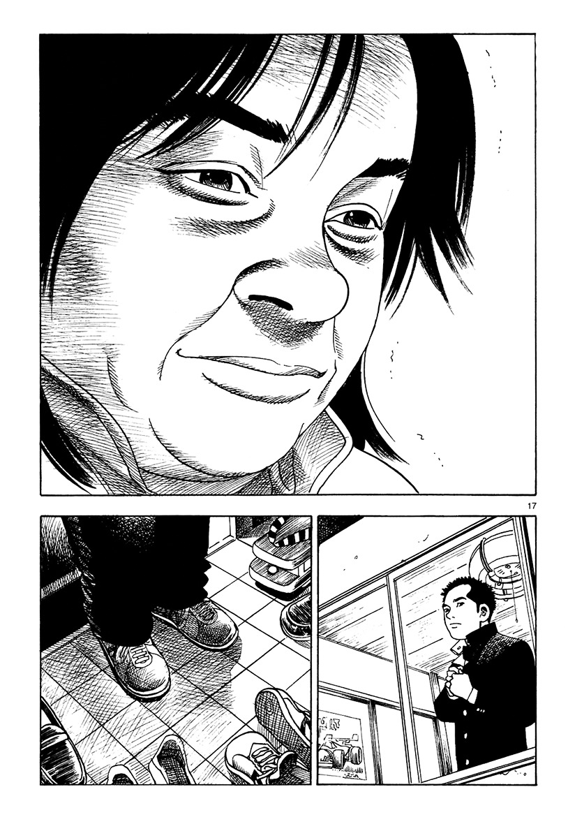 Yomawari Sensei Chapter 13 #20