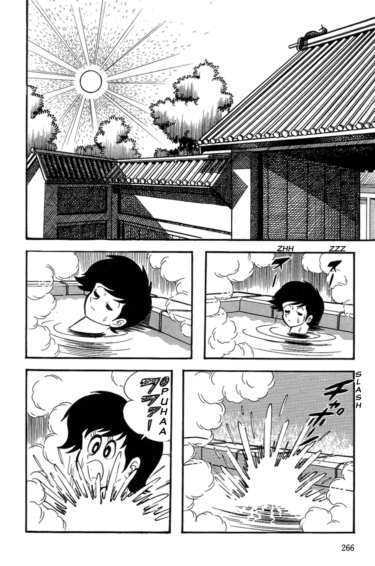Abashiri Ikka Chapter 38 #54