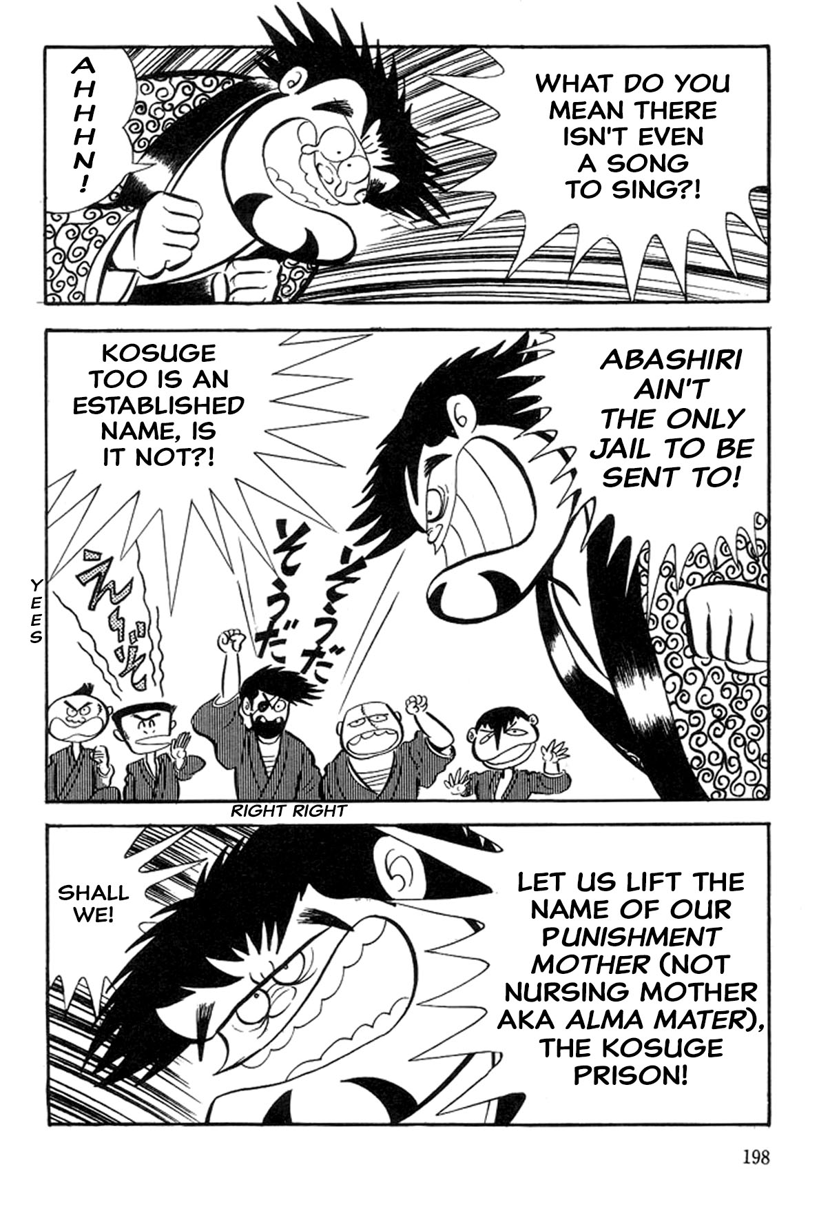 Abashiri Ikka Chapter 37 #7