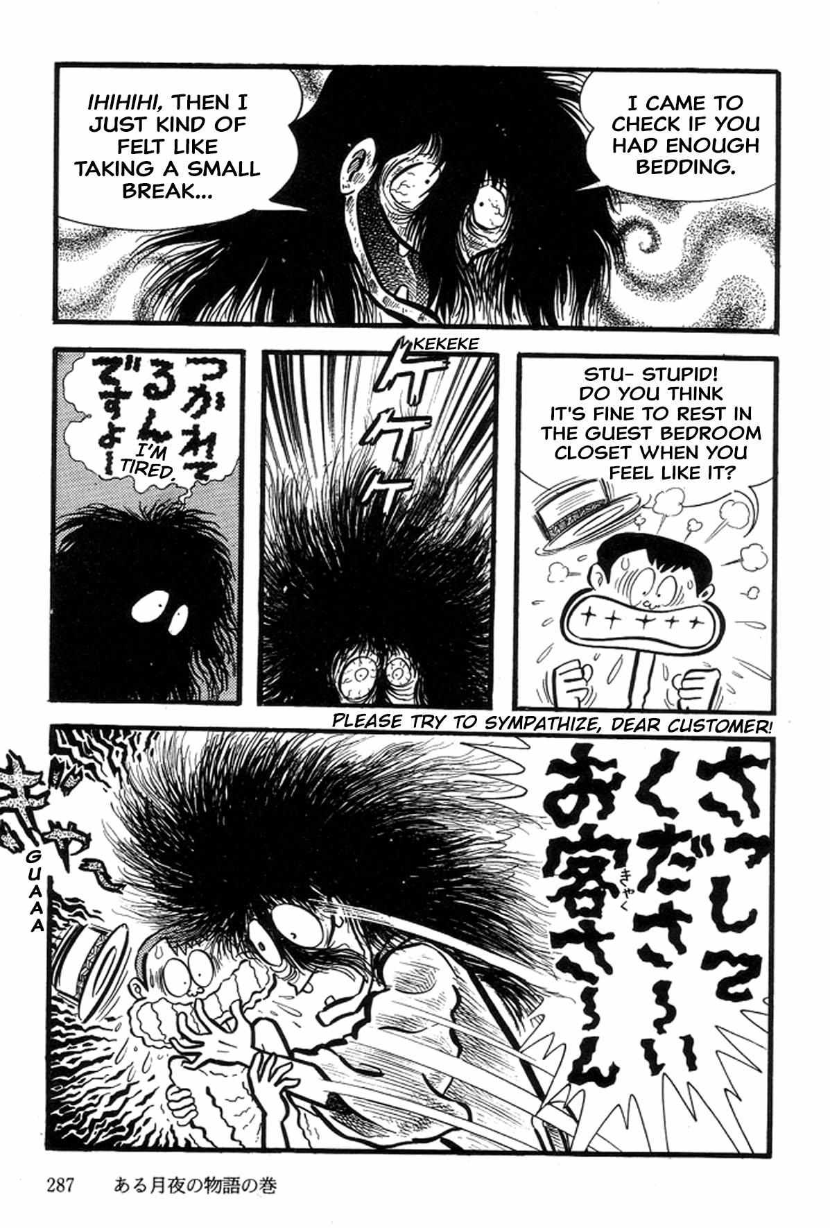Abashiri Ikka Chapter 27 #74