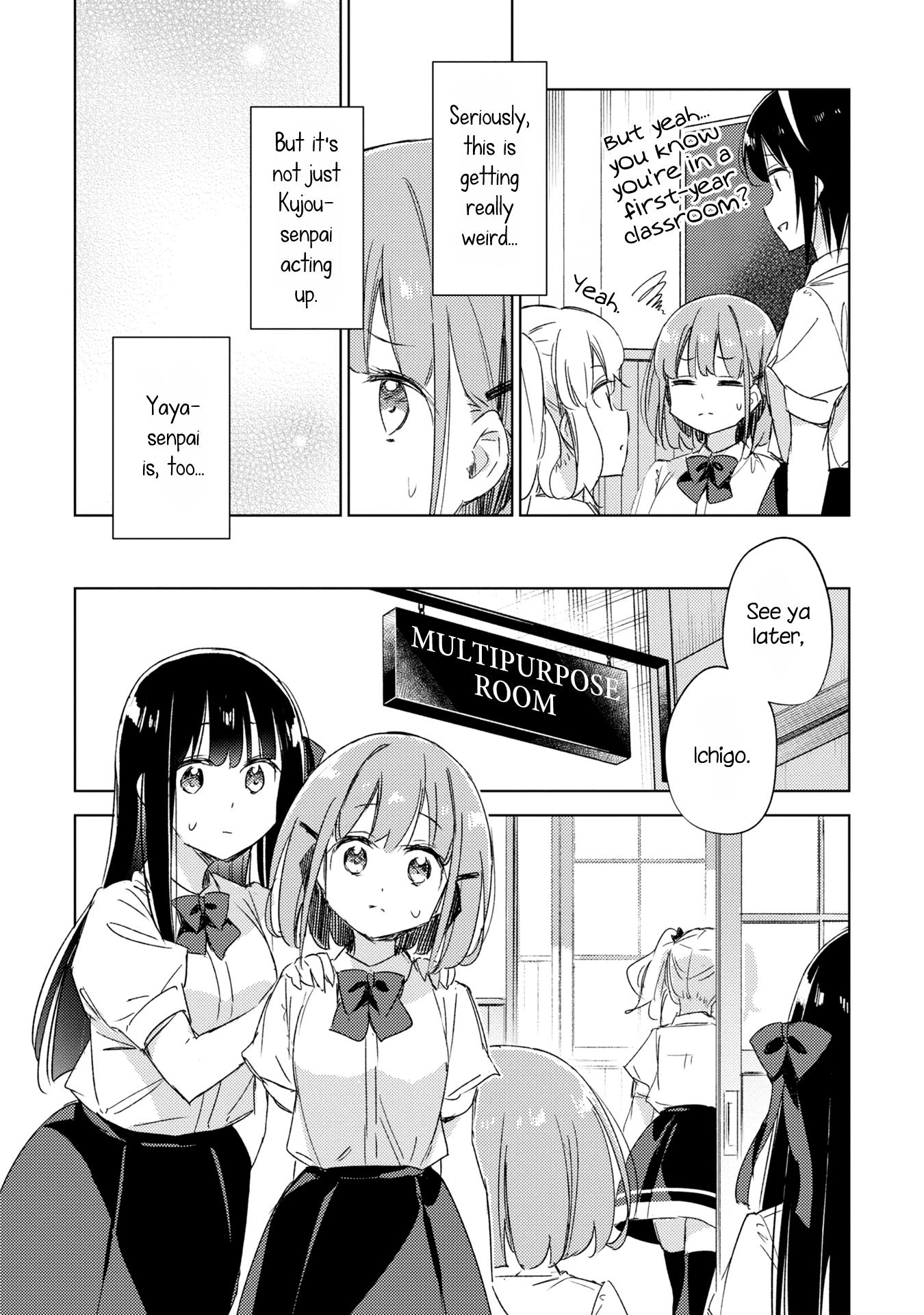 Amaesasete Hinamori-San! Chapter 13 #4