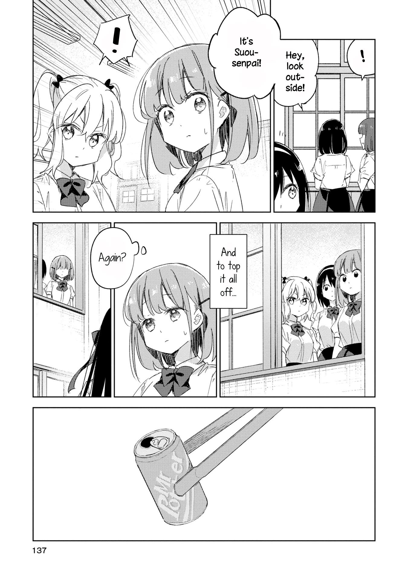 Amaesasete Hinamori-San! Chapter 13 #7