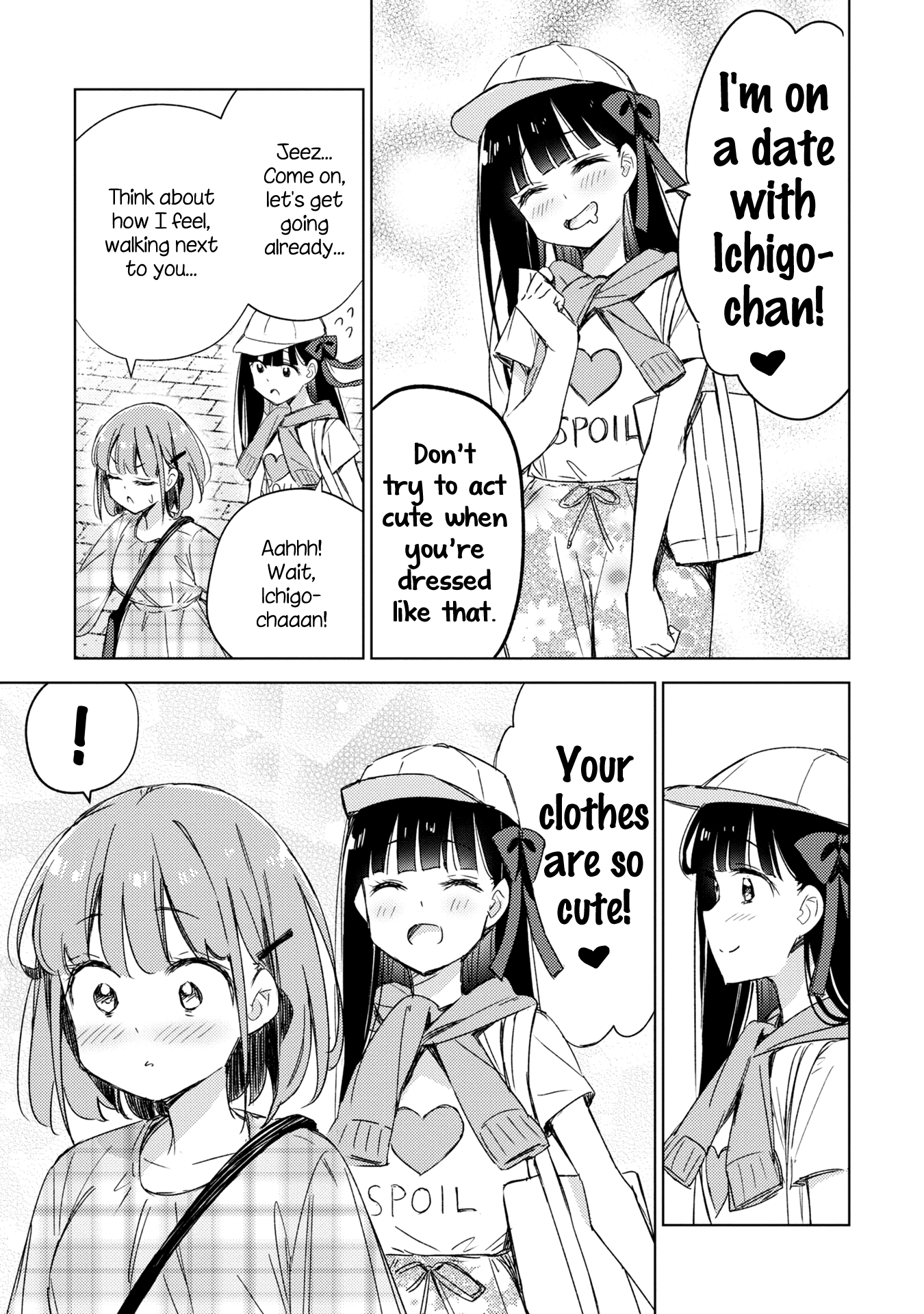 Amaesasete Hinamori-San! Chapter 9 #6