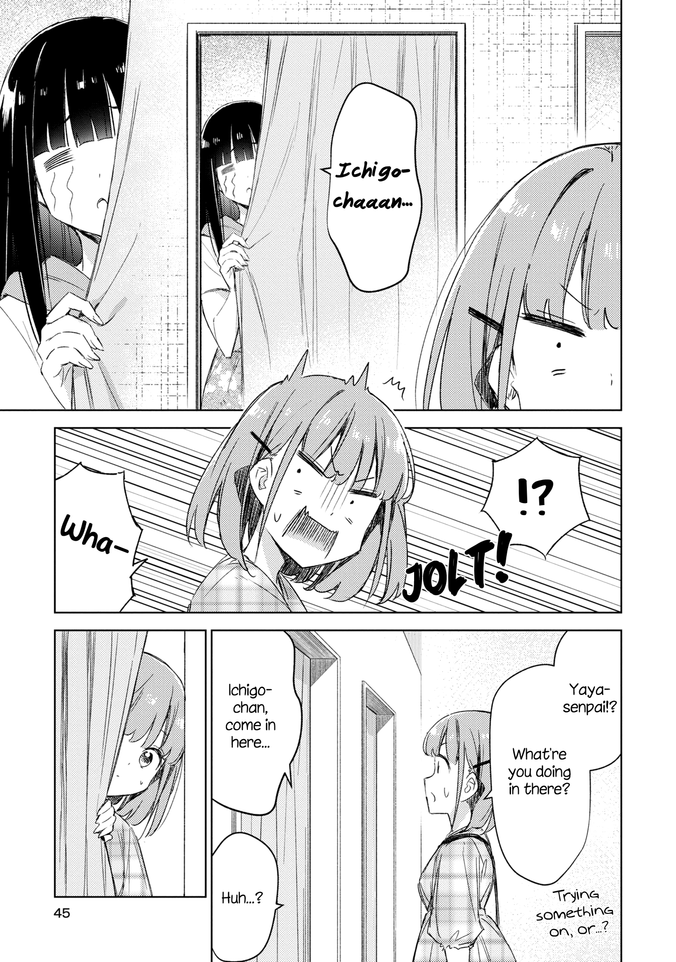 Amaesasete Hinamori-San! Chapter 9 #12