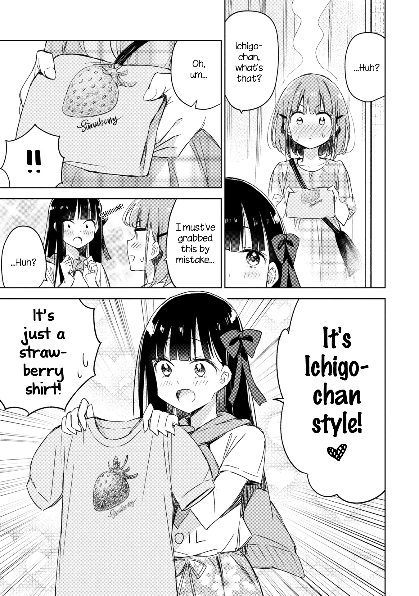 Amaesasete Hinamori-San! Chapter 9 #16