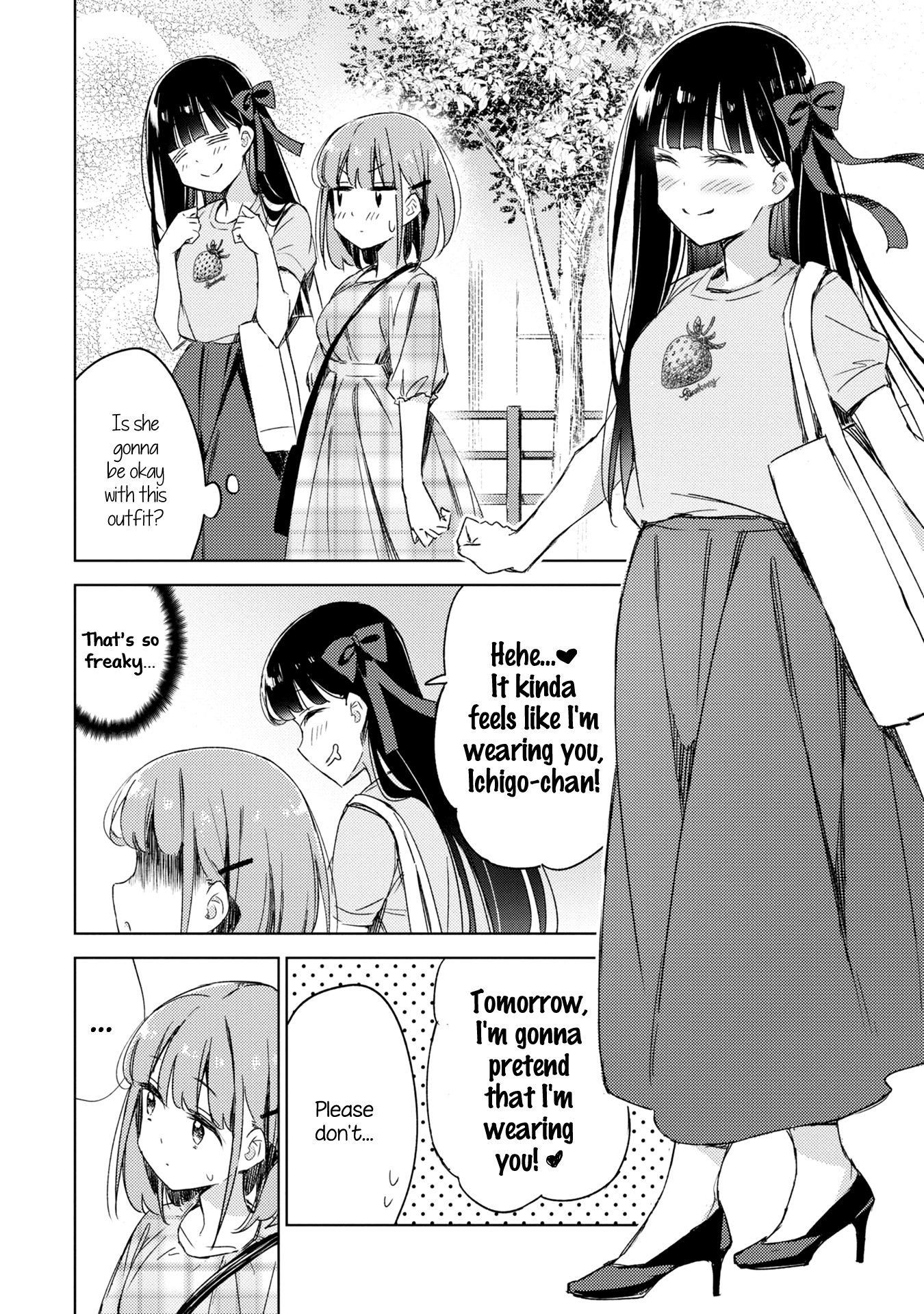 Amaesasete Hinamori-San! Chapter 9 #21