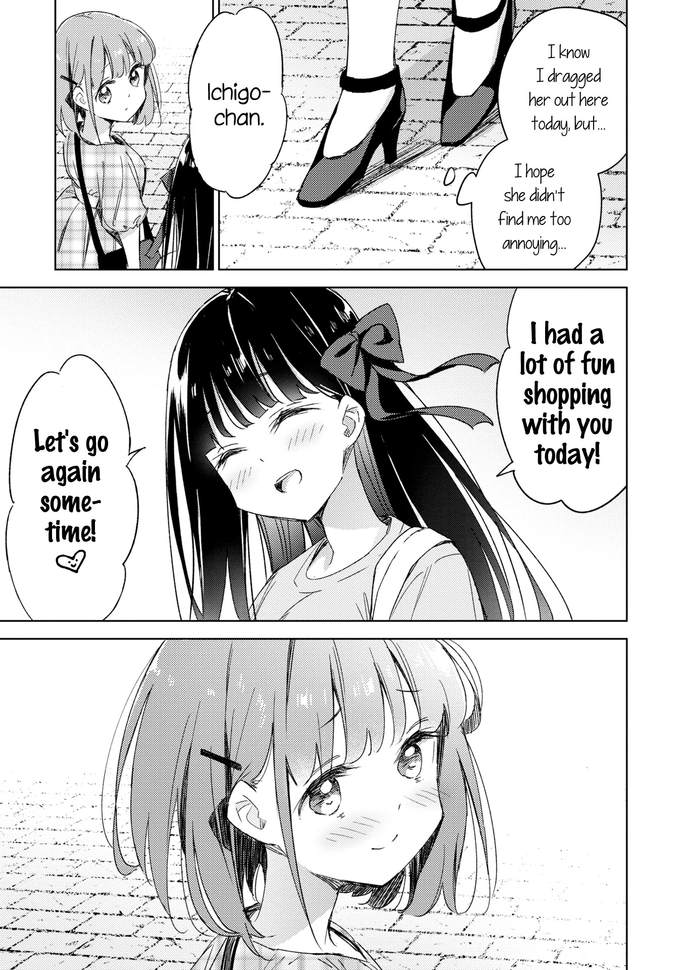 Amaesasete Hinamori-San! Chapter 9 #22