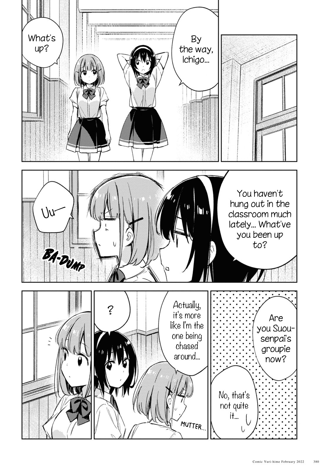 Amaesasete Hinamori-San! Chapter 5 #2