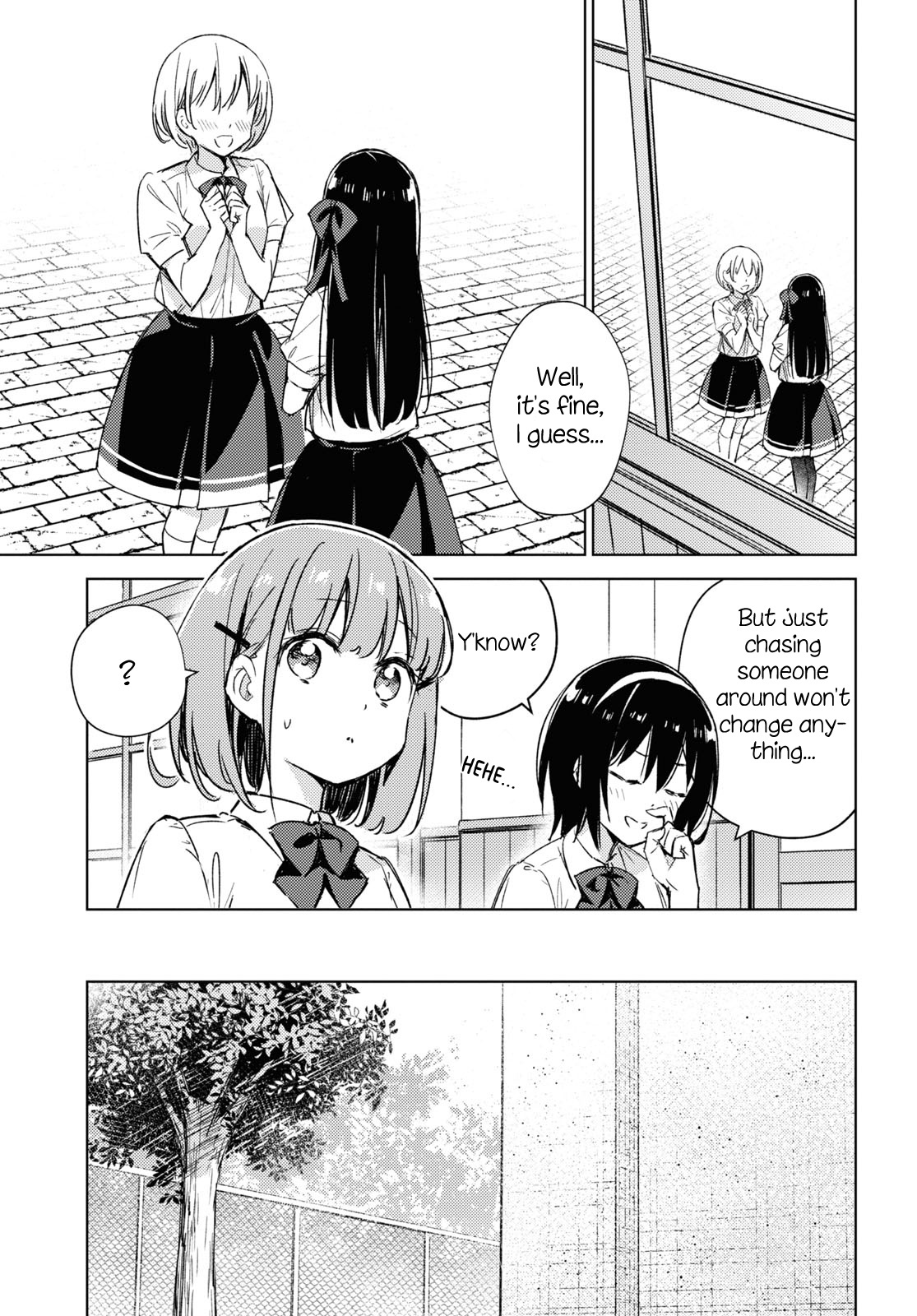 Amaesasete Hinamori-San! Chapter 5 #3