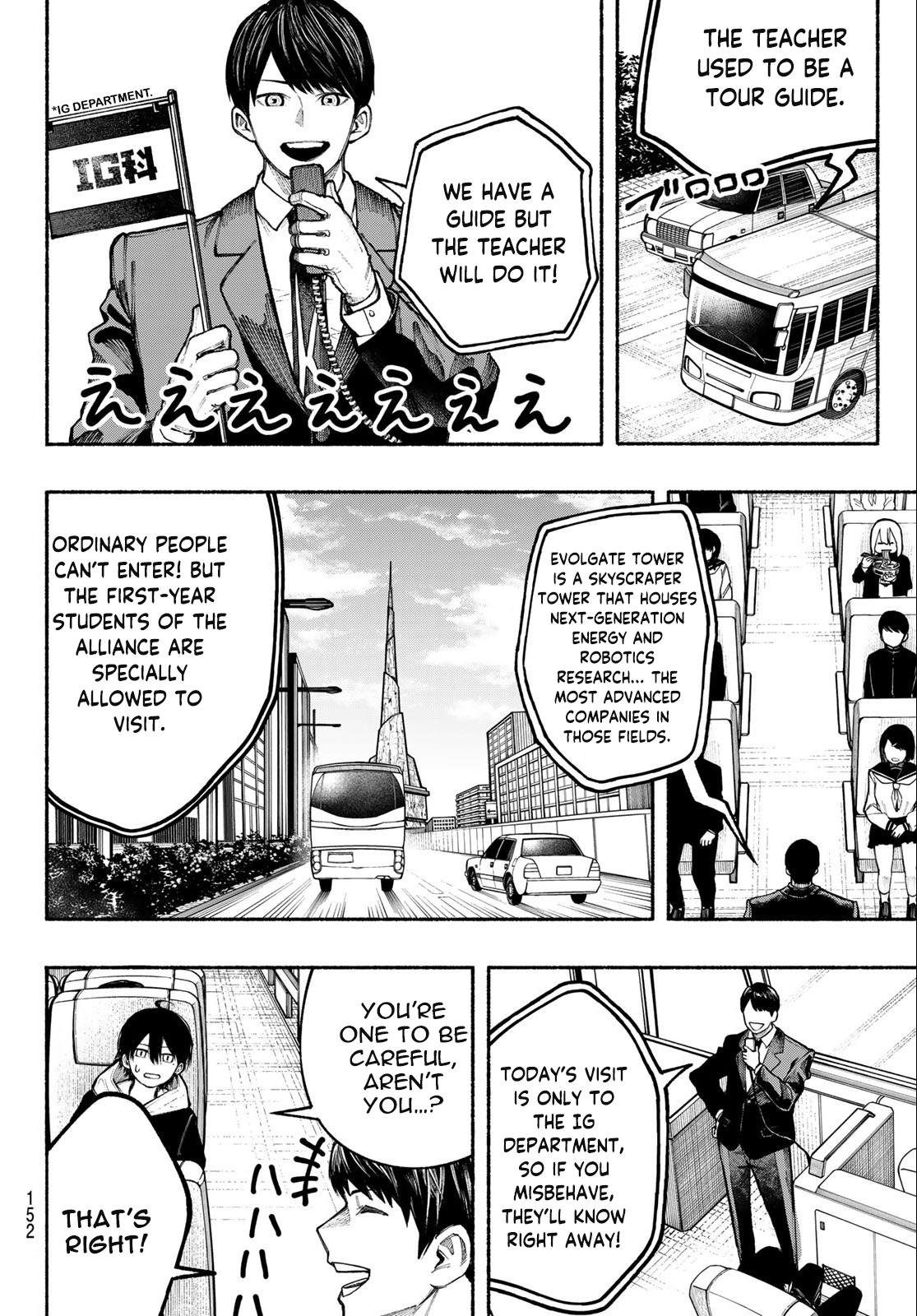 Kimura X Class Chapter 7 #9