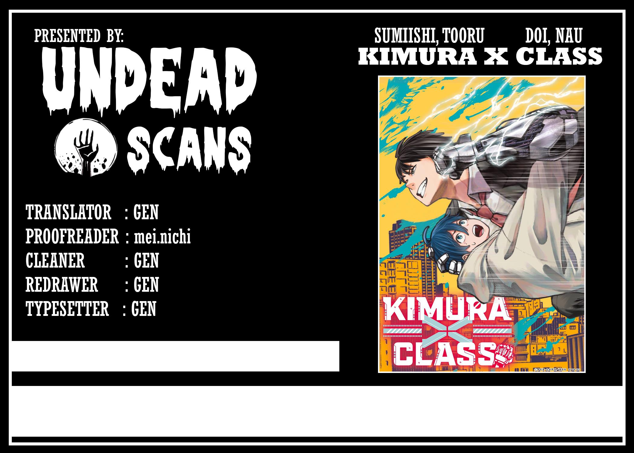 Kimura X Class Chapter 3 #1