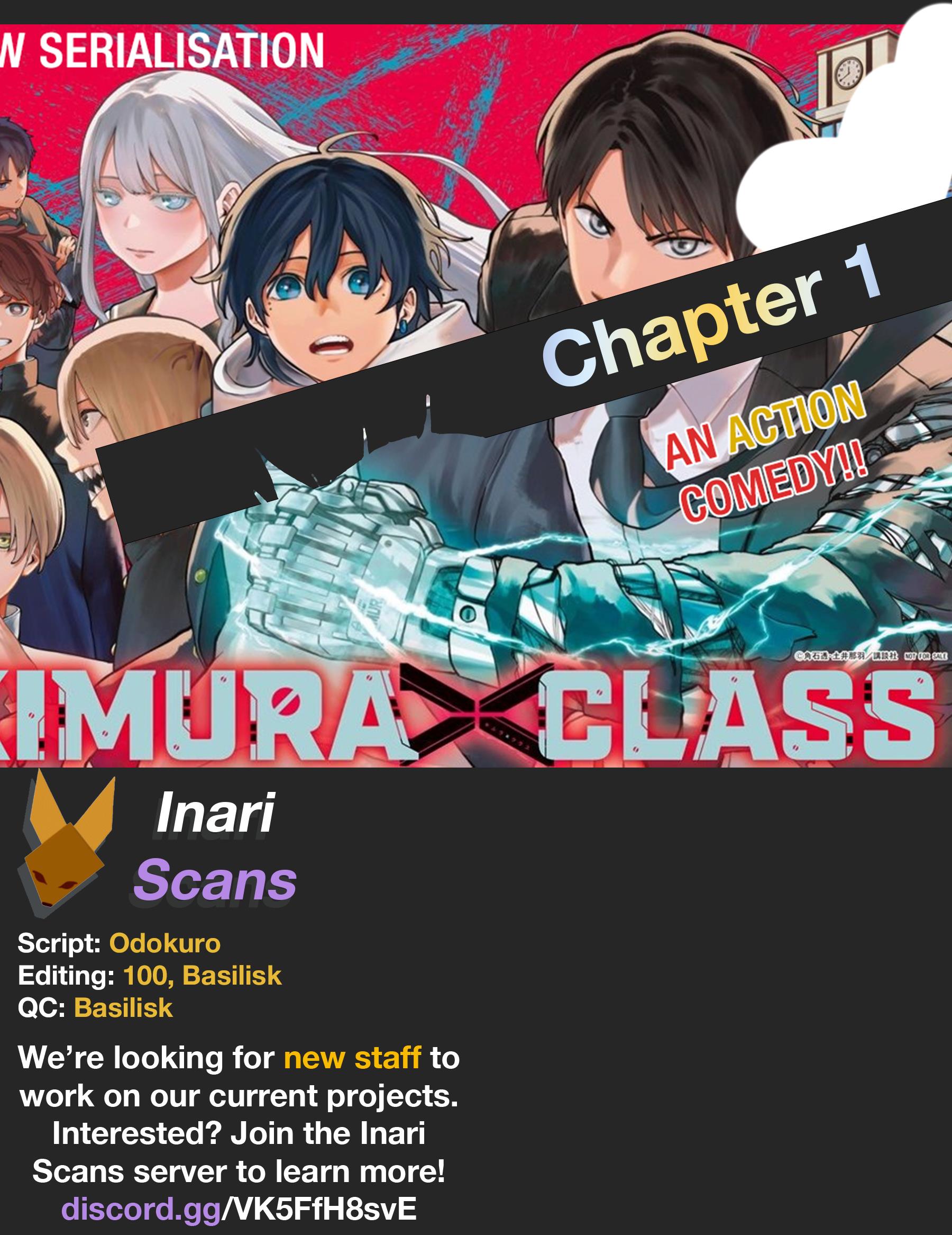 Kimura X Class Chapter 1 #2