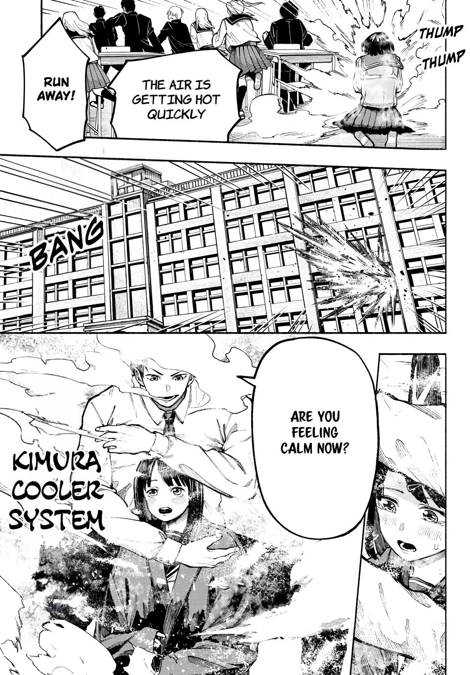 Kimura X Class Chapter 1 #14