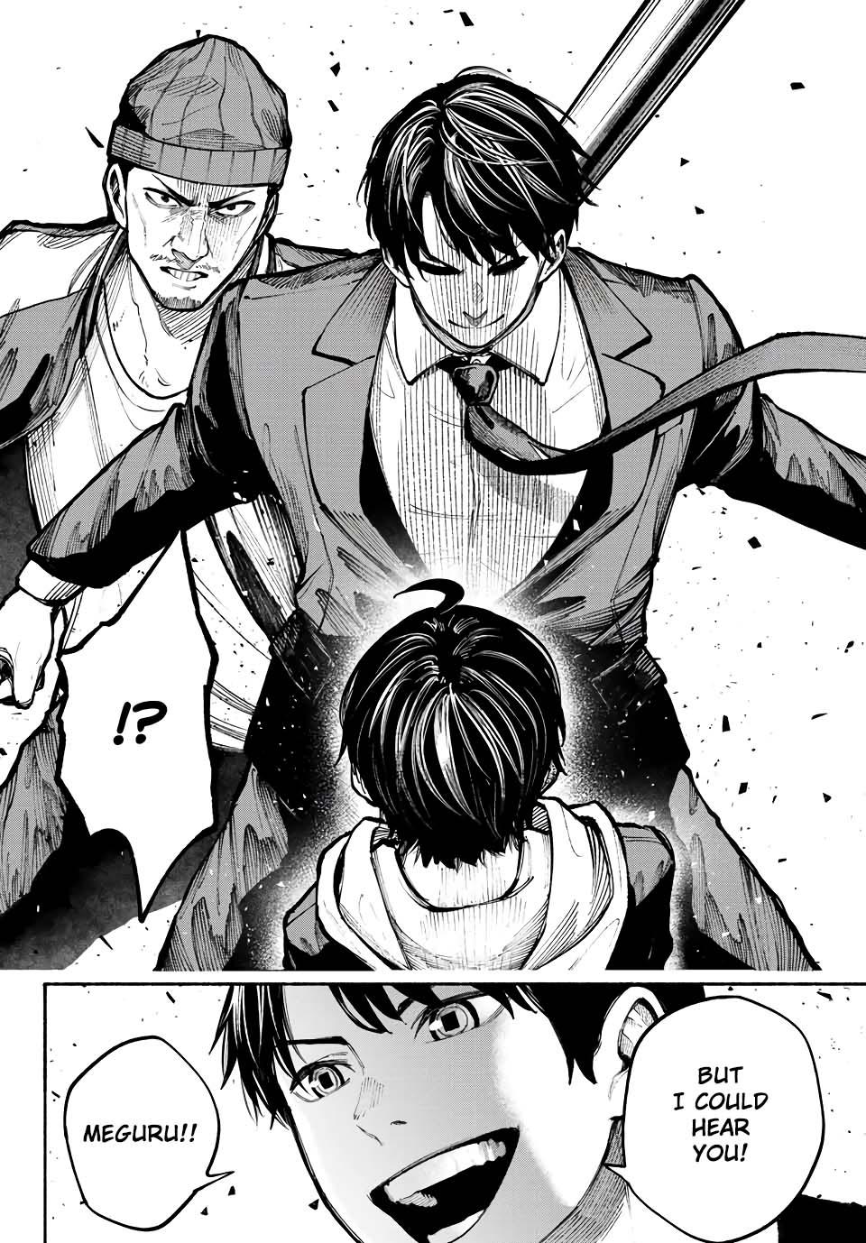 Kimura X Class Chapter 1 #33