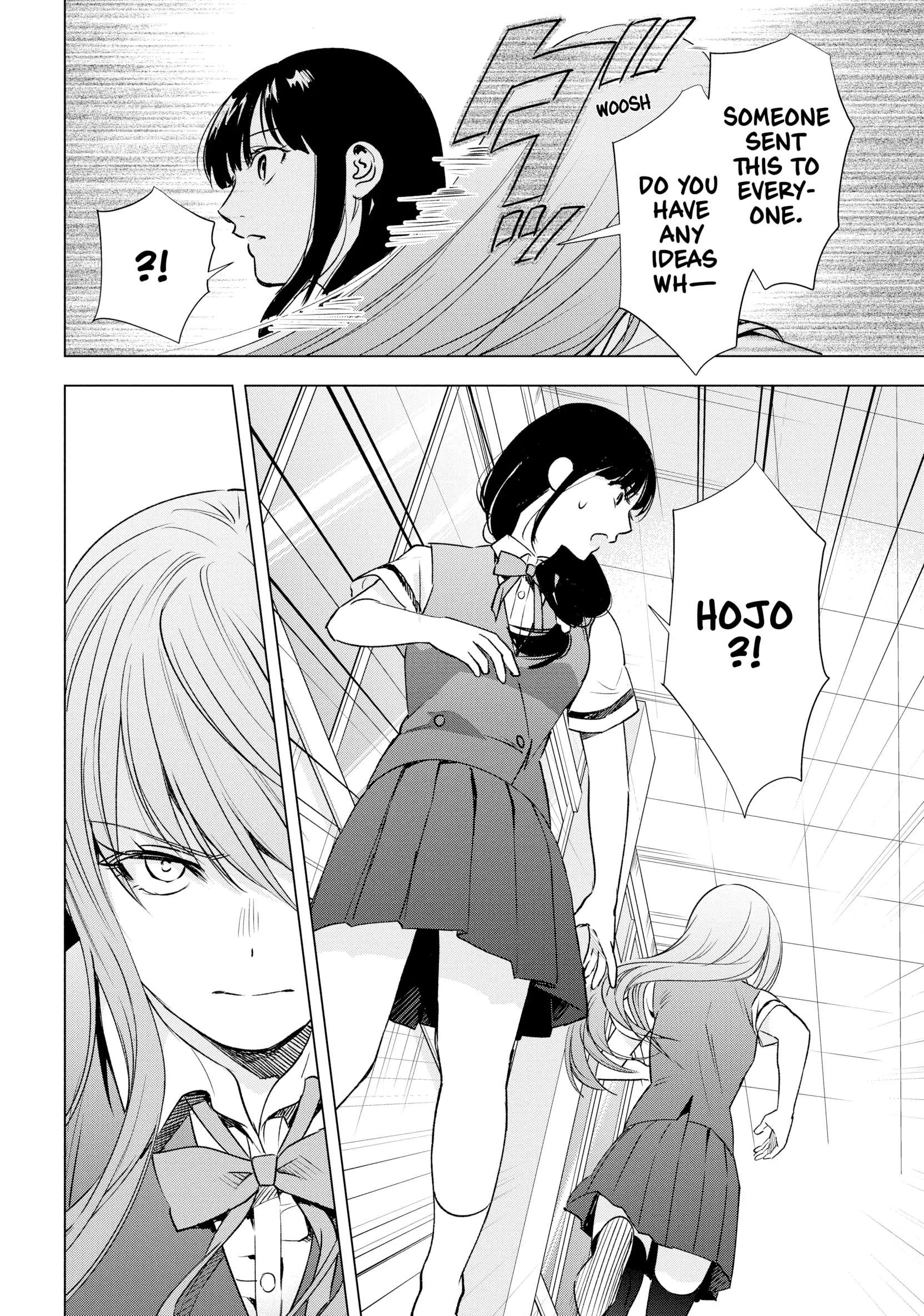 Tsumi To Kai Chapter 51 #13