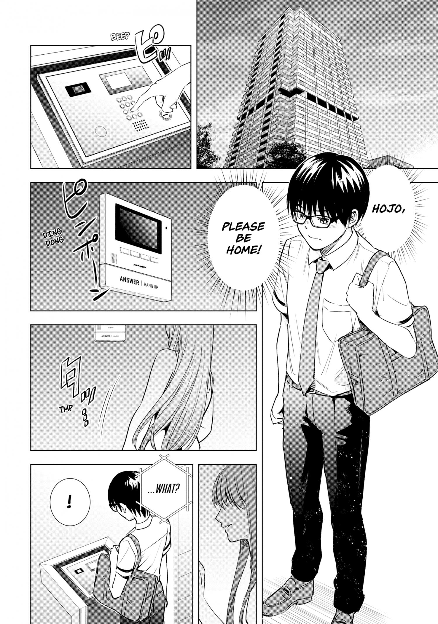 Tsumi To Kai Chapter 48 #4