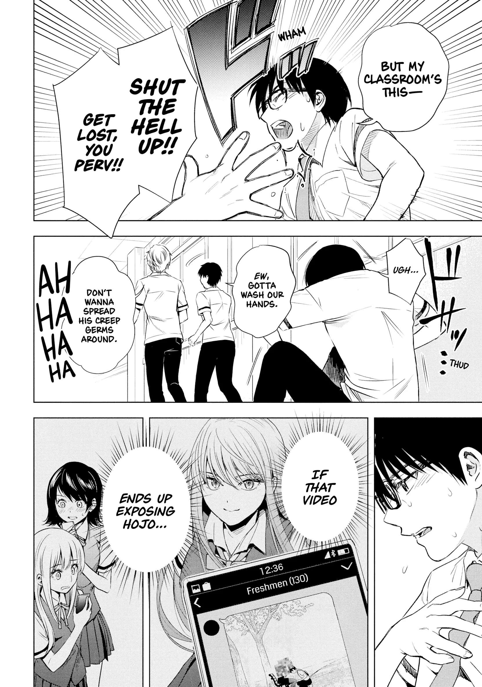 Tsumi To Kai Chapter 50 #18