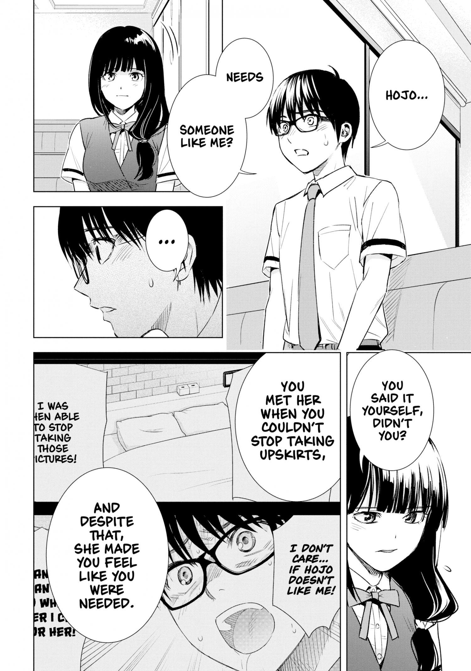 Tsumi To Kai Chapter 47 #3