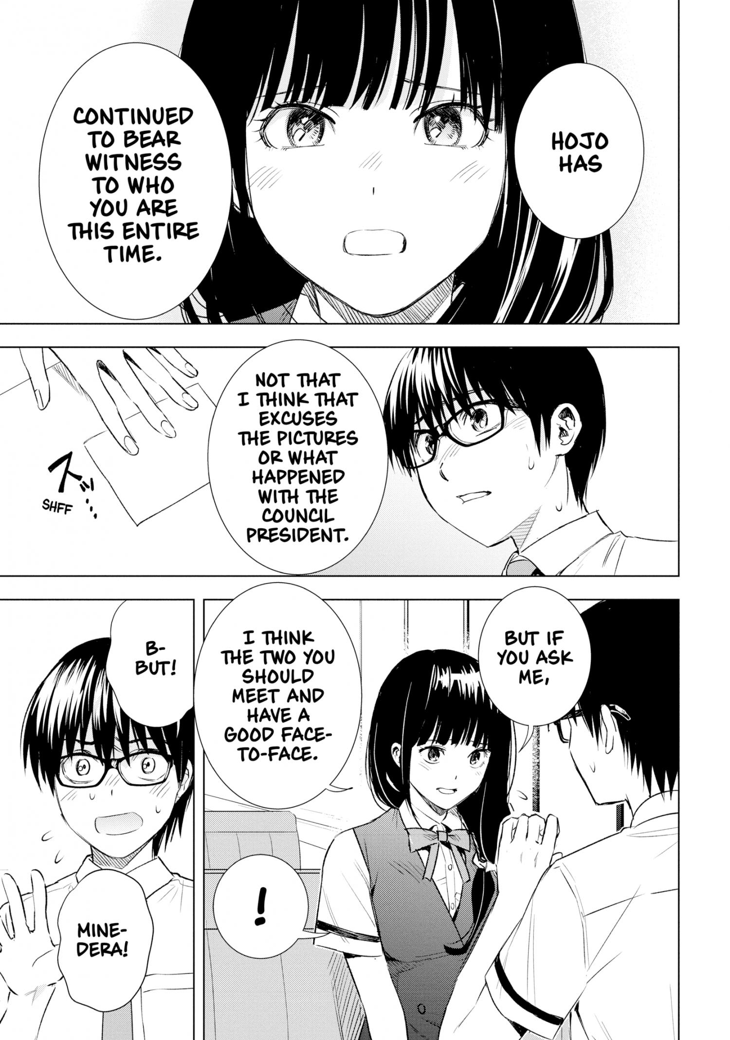 Tsumi To Kai Chapter 47 #4