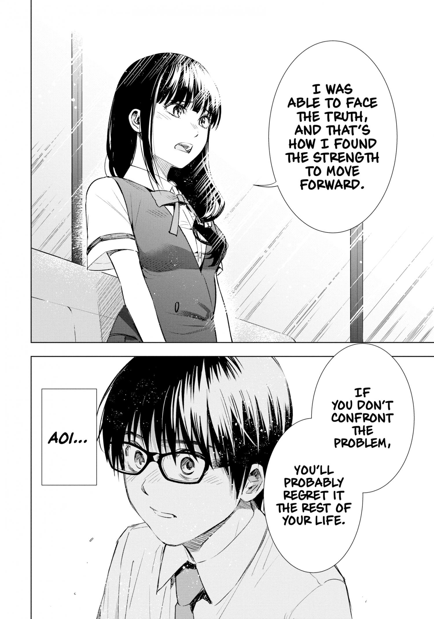 Tsumi To Kai Chapter 47 #5