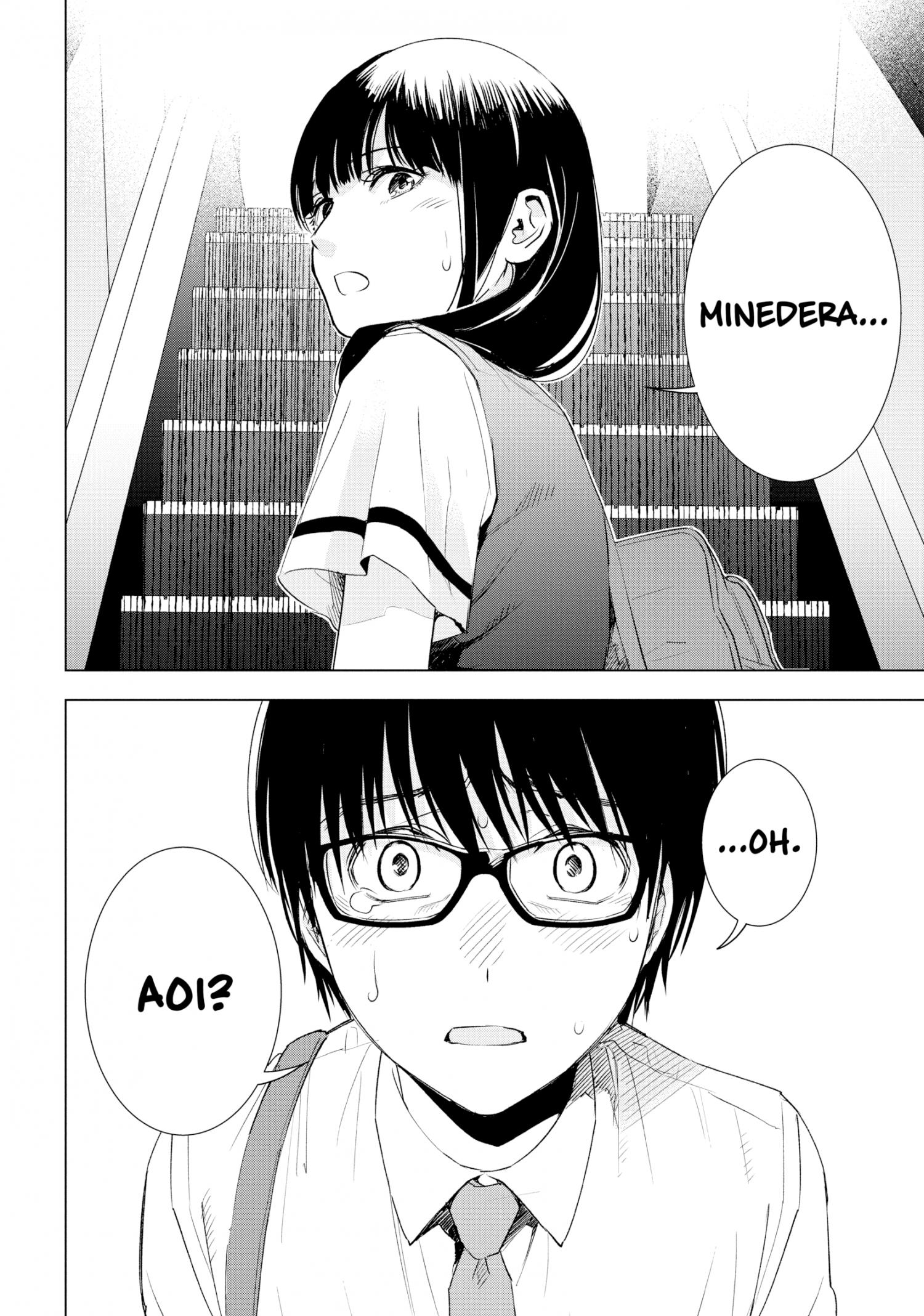 Tsumi To Kai Chapter 46 #14