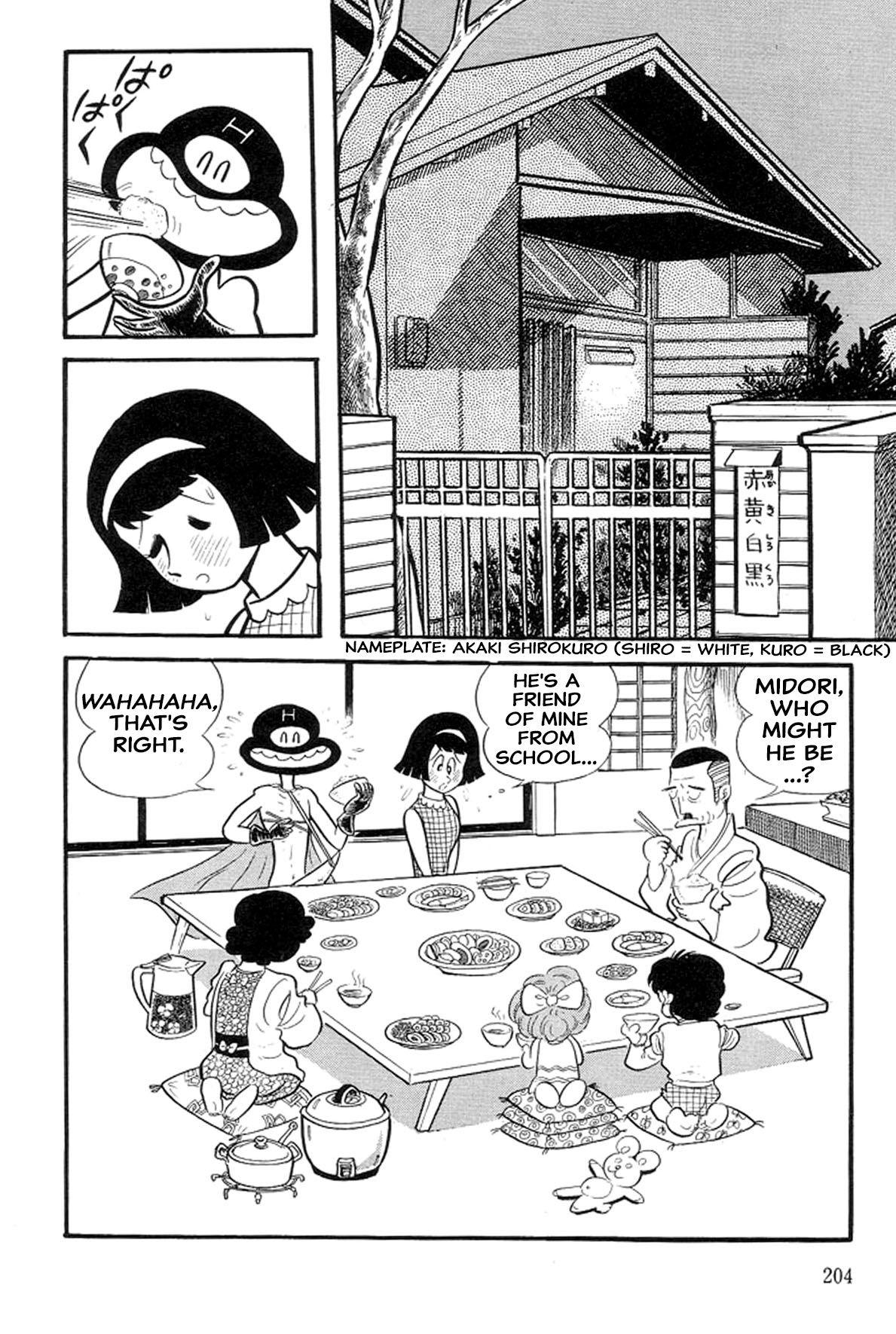 Abashiri Ikka Chapter 15 #19