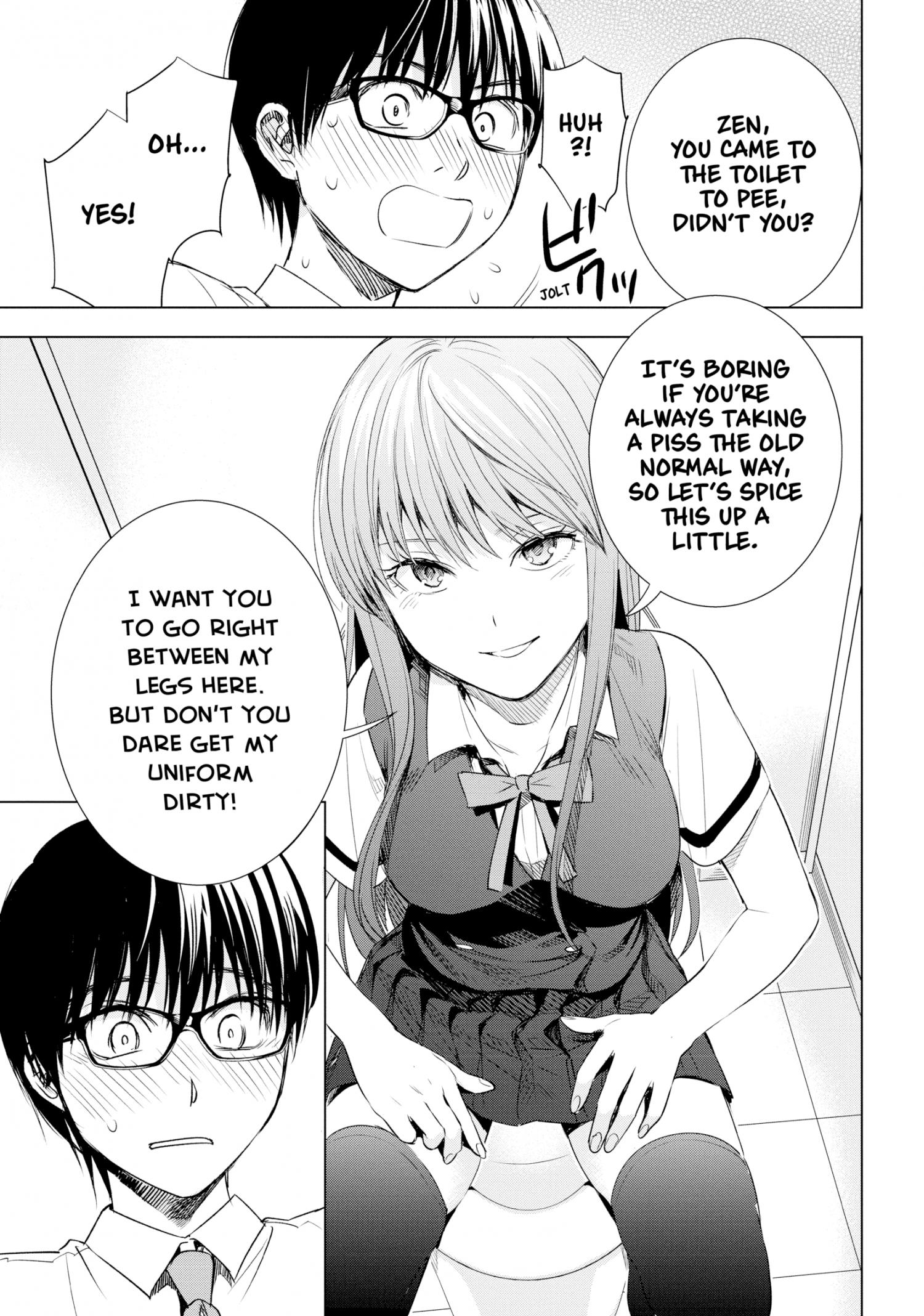 Tsumi To Kai Chapter 43 #15