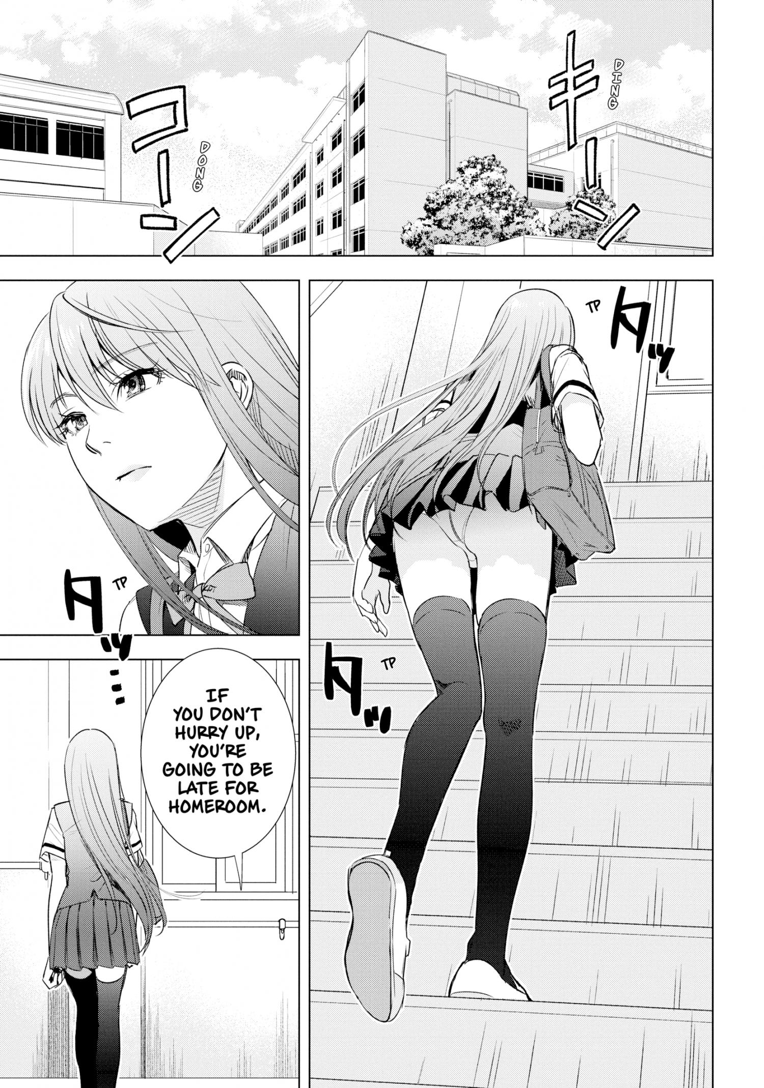 Tsumi To Kai Chapter 42 #7