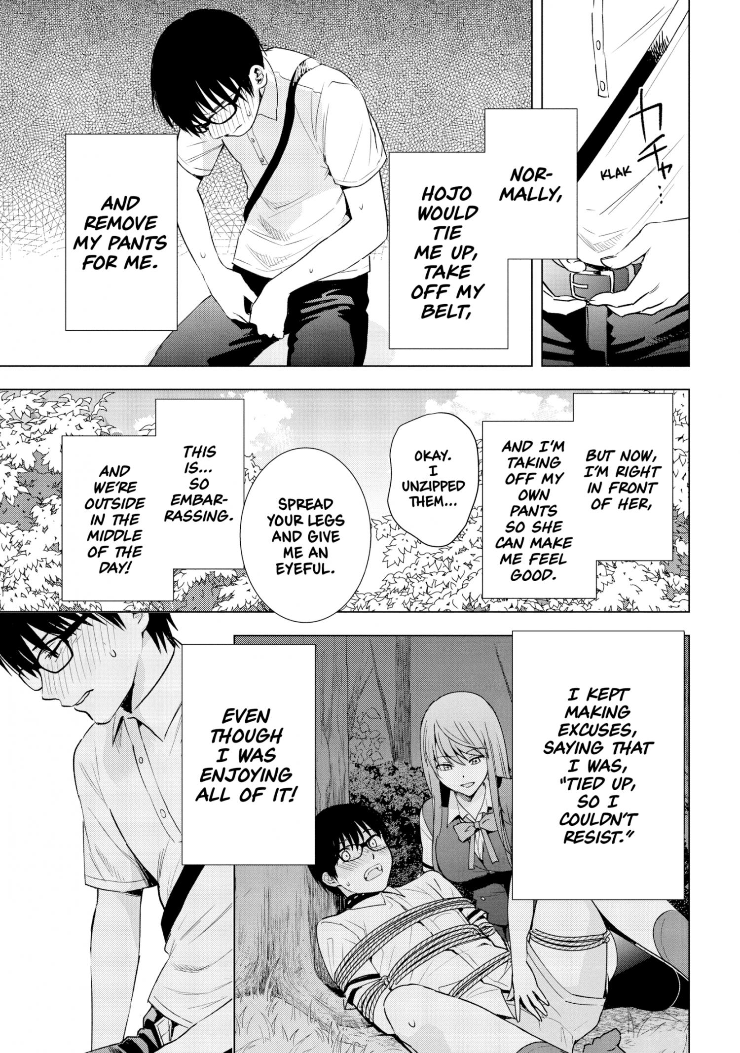 Tsumi To Kai Chapter 41 #1