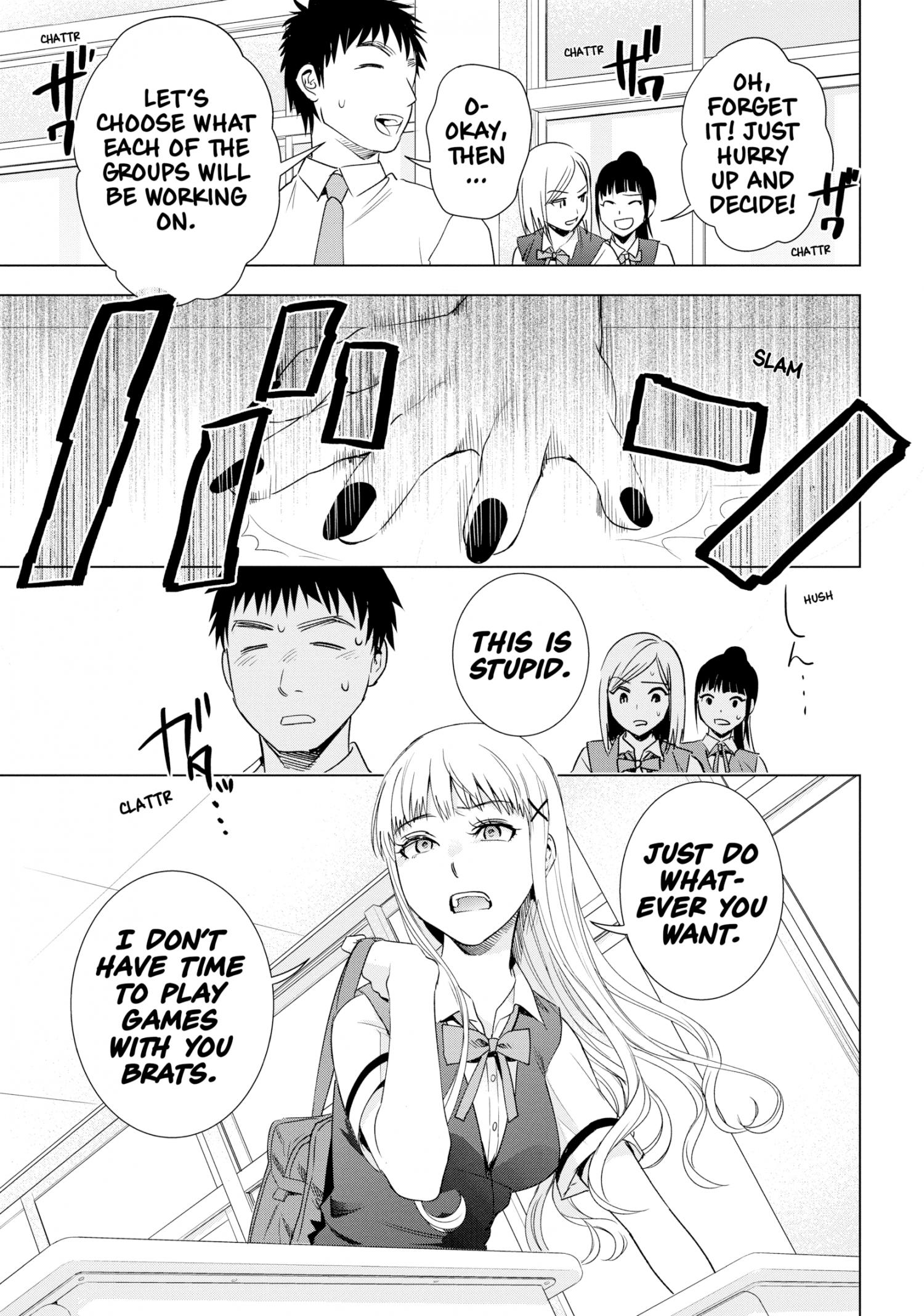 Tsumi To Kai Chapter 41 #15