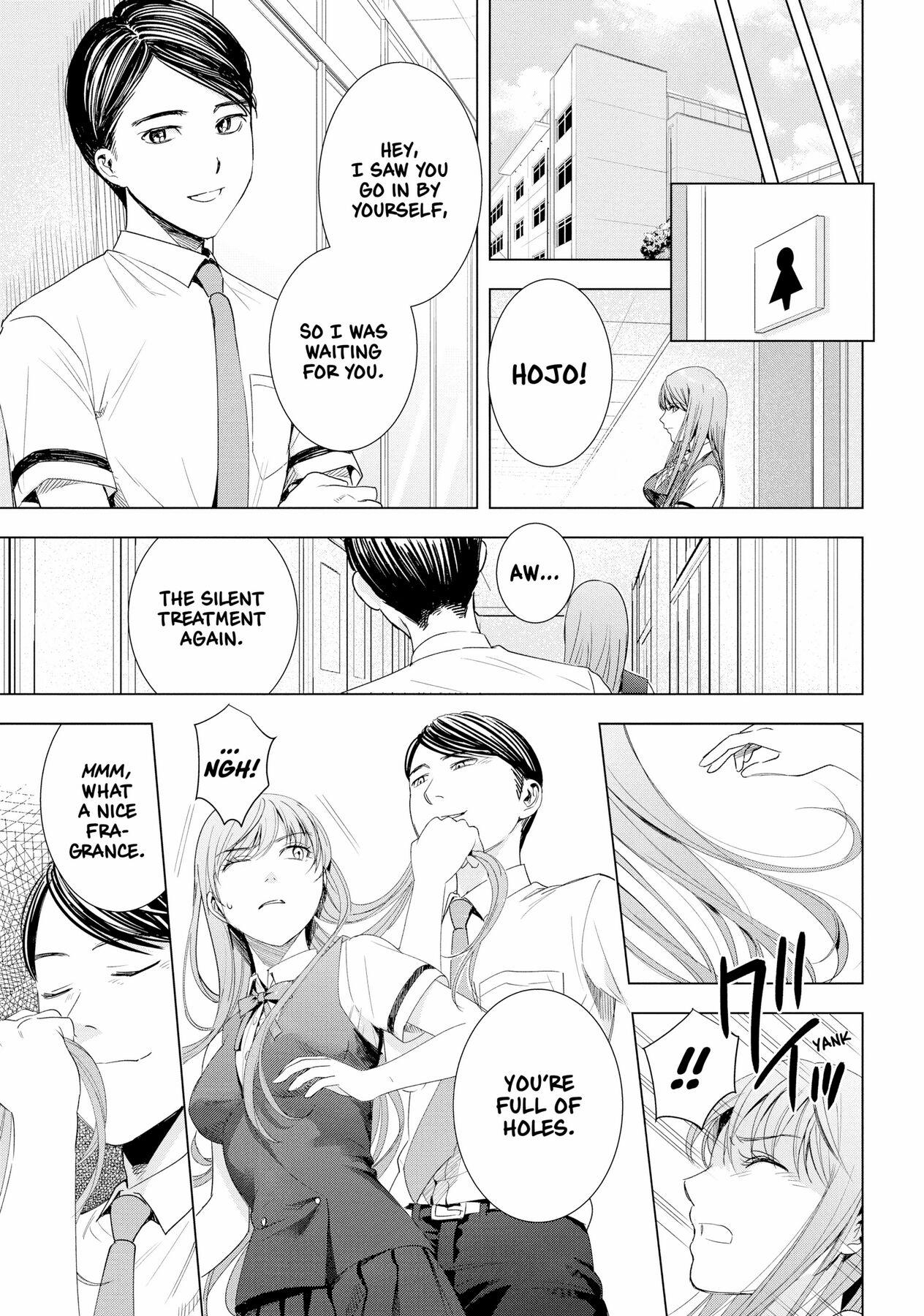 Tsumi To Kai Chapter 38 #5