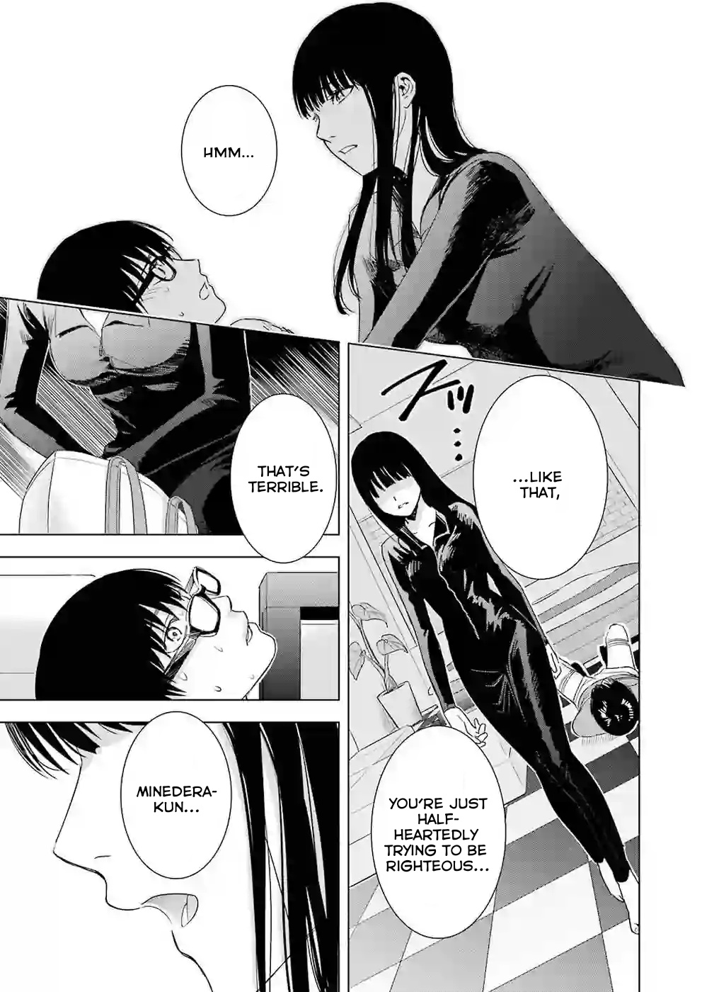 Tsumi To Kai Chapter 36 #3