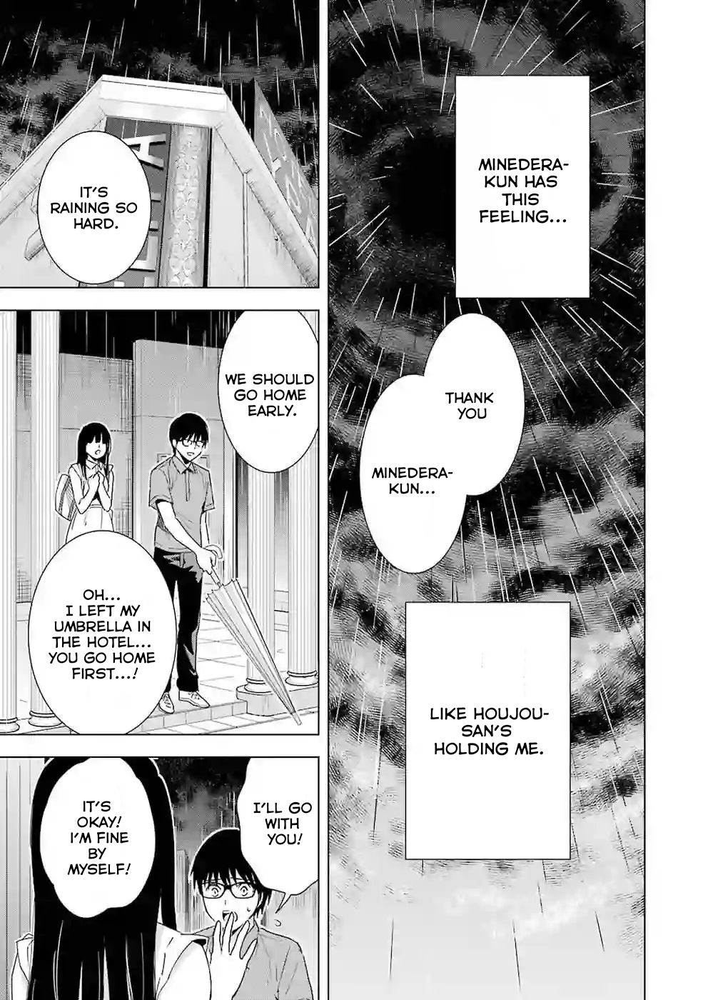 Tsumi To Kai Chapter 36 #15