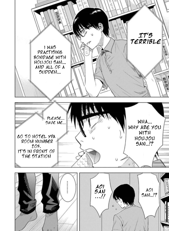 Tsumi To Kai Chapter 35 #7