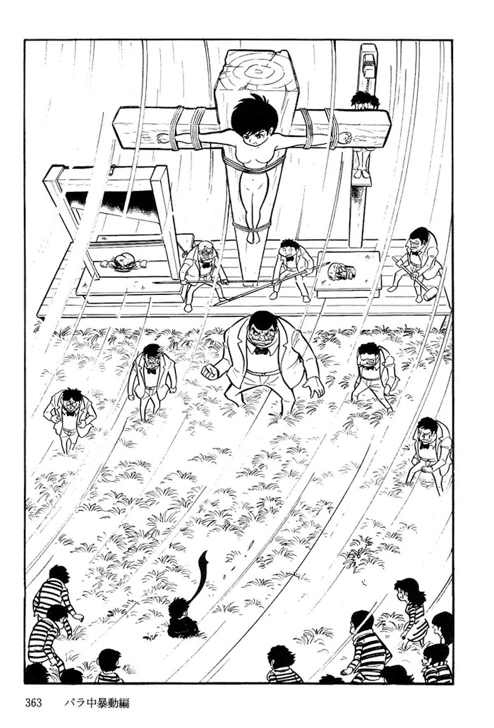 Abashiri Ikka Chapter 3 #146