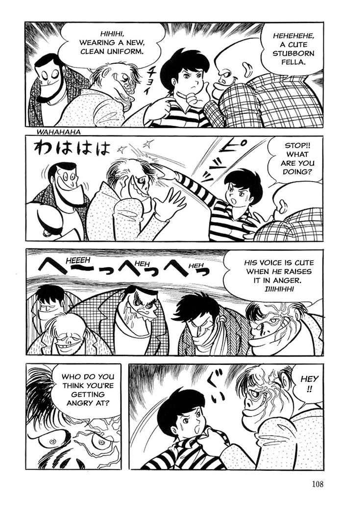 Abashiri Ikka Chapter 2 #16