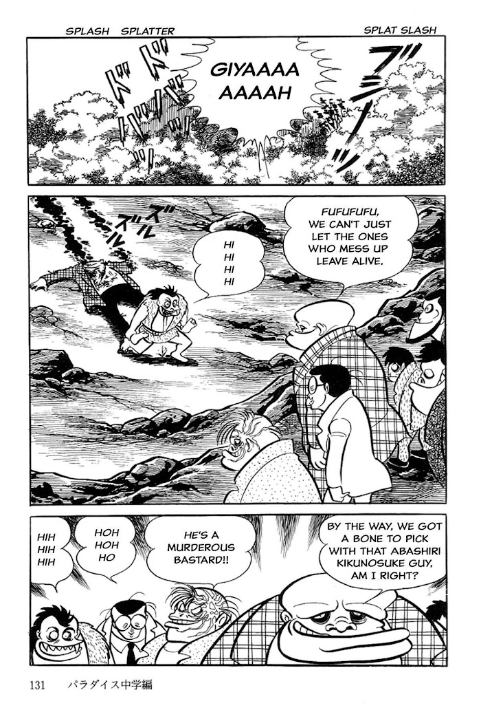 Abashiri Ikka Chapter 2 #39